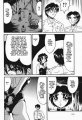 Click to view big image OtomeKariNoKen118.jpg